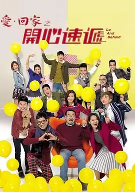 雪中悍刀行 封面